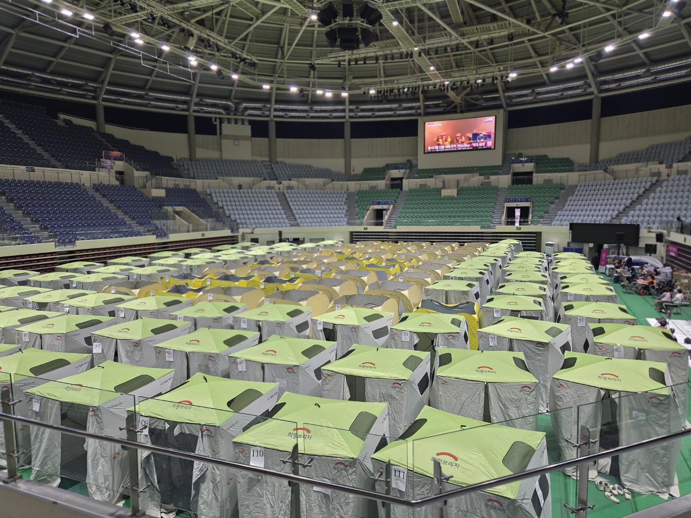 0328 안동시에 산불피해 기부․지원 이어져.JPG