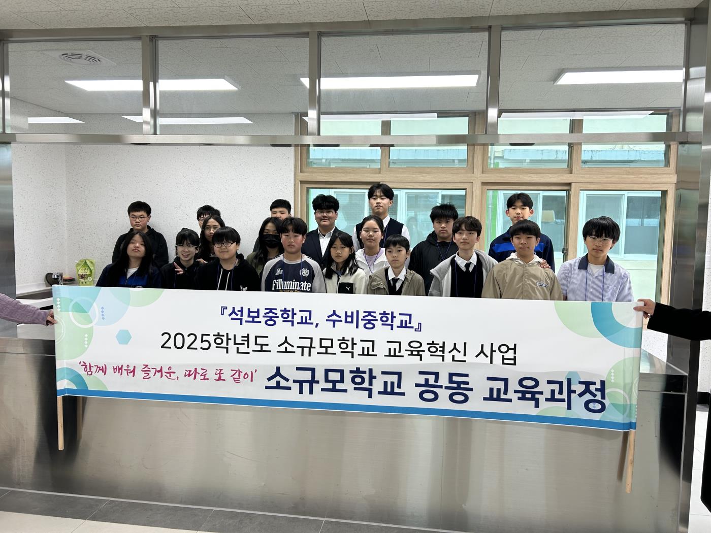 단체 사진.jpg