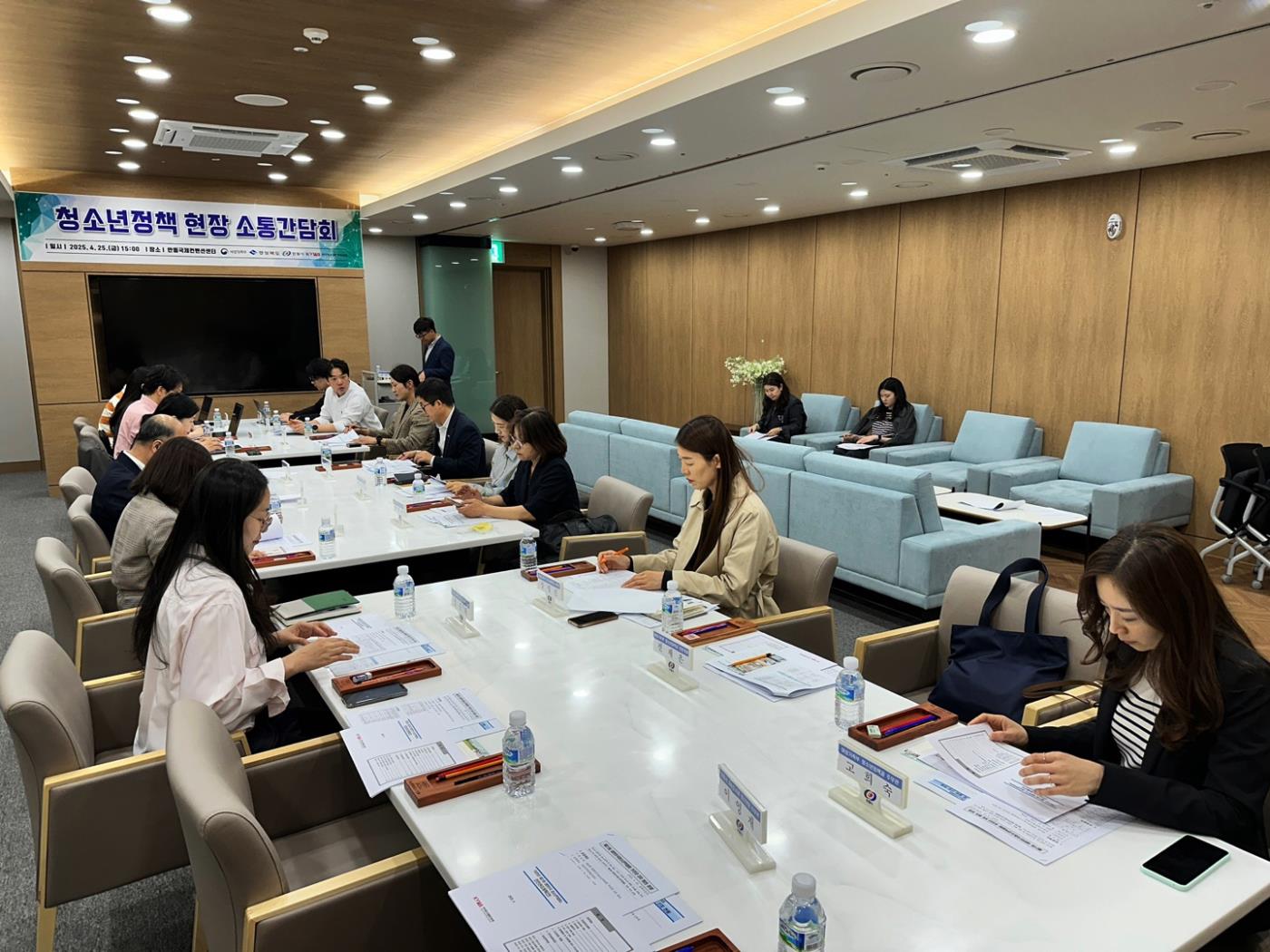 0427 안동시, 제21회 대한민국청소년박람회 추진단 회의 진행.jpg