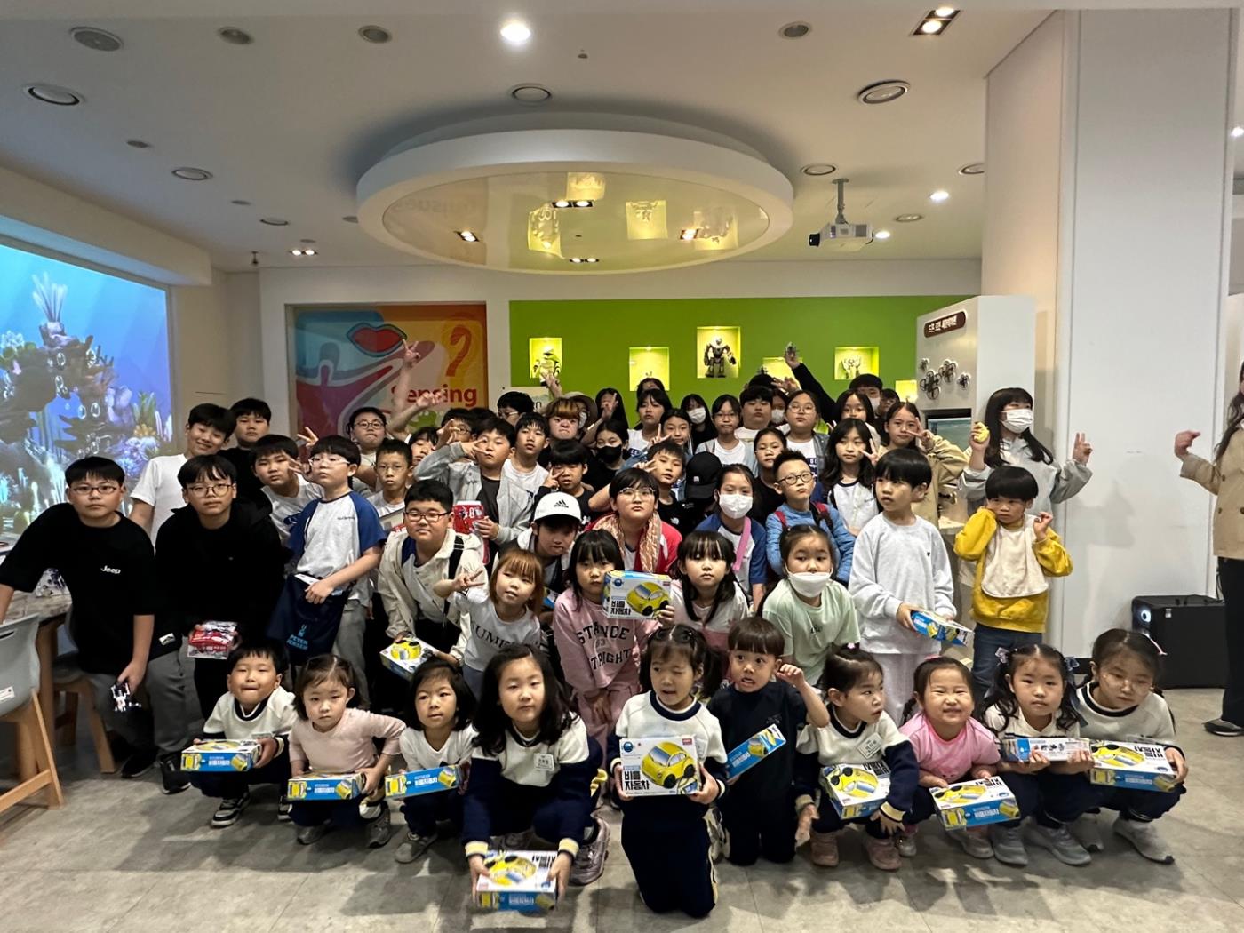 현장체험1.jpg