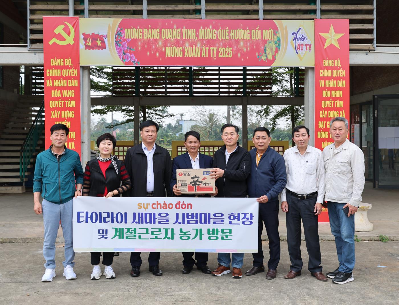 1-2 사진(영양군의회, 새마을 정신 국외 홍보).jpg