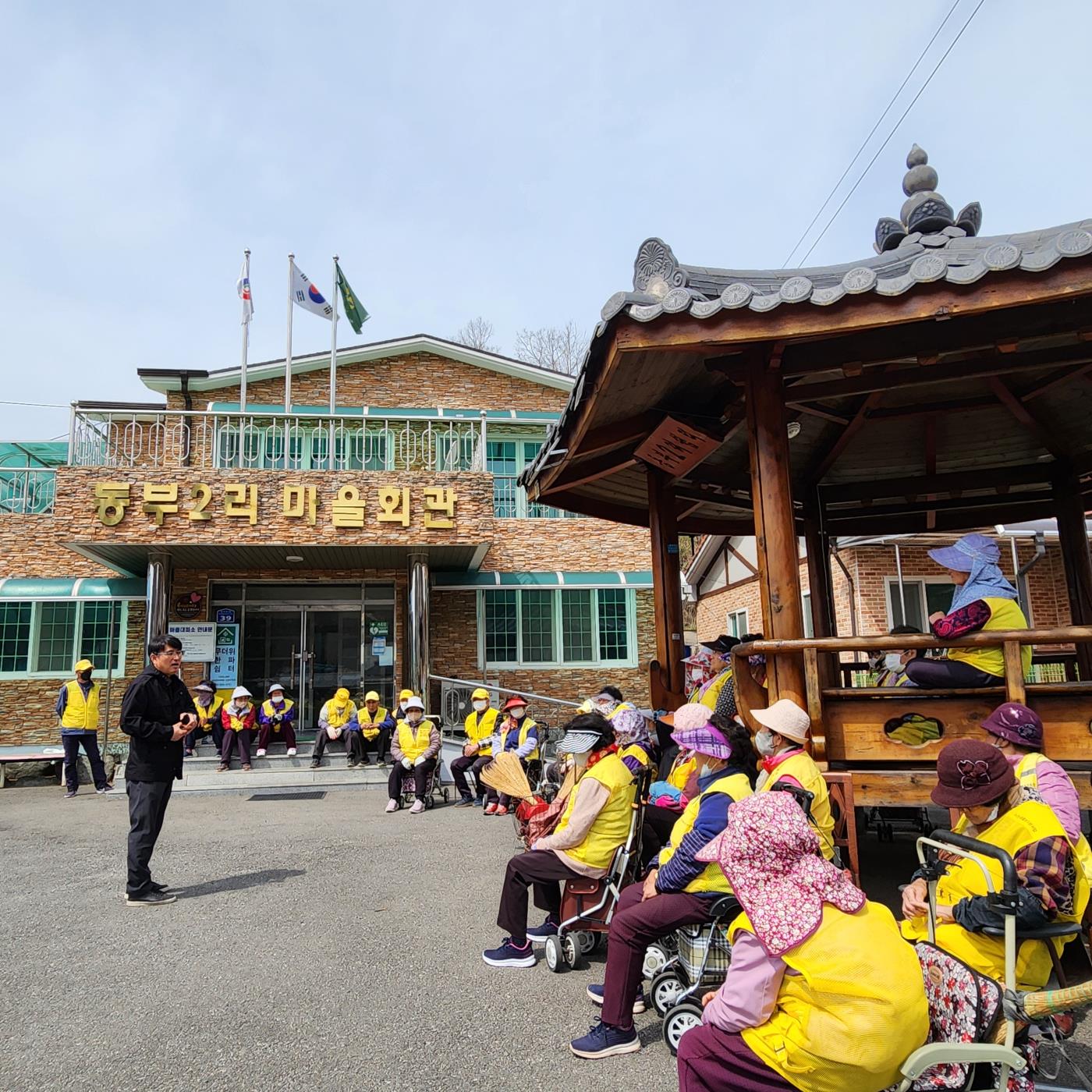 2-3 사진(영양읍, 찾아가는 맞춤형 산불예방 교육 실시).jpg