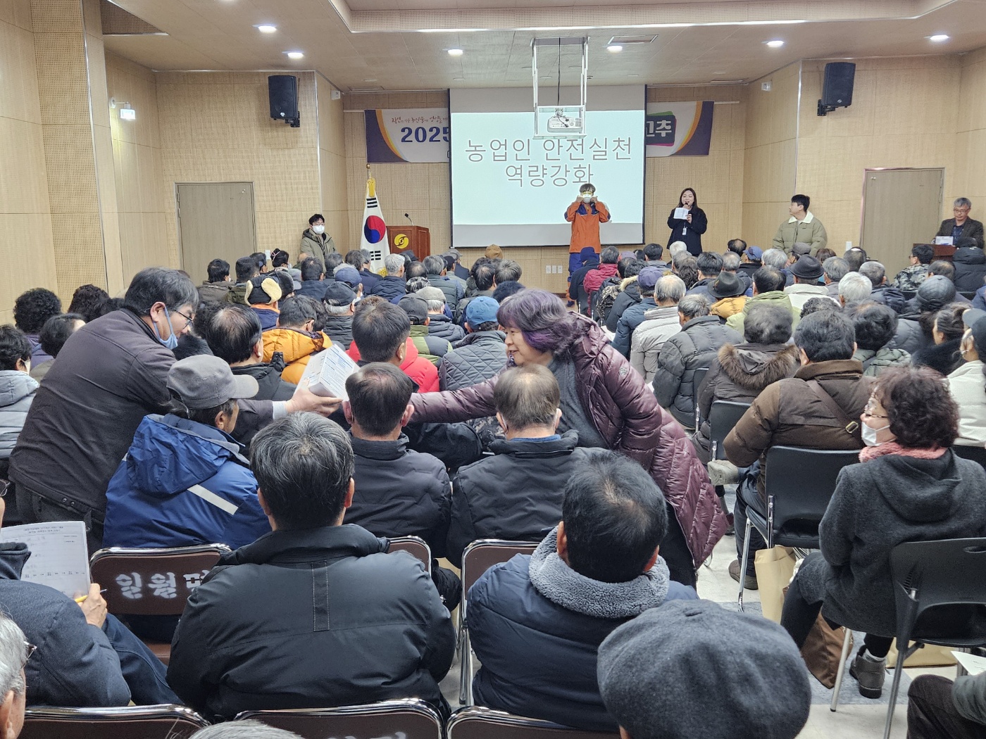2-3 사진(농업인안전실천역량강화교육).jpg