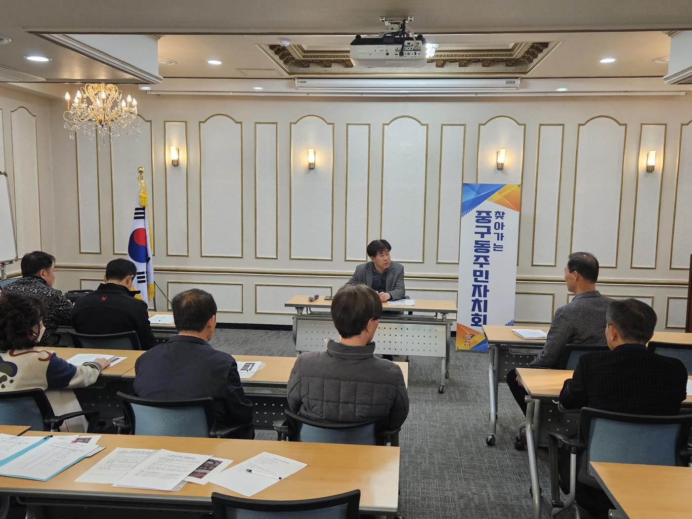 0314 중구동, 찾아가는 중구동 주민자치회 개최 (1).jpg
