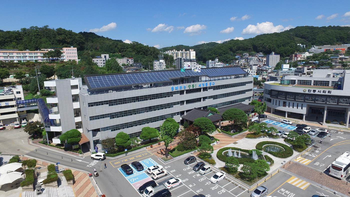 0811 안동시, 옥동주공2 영구임대아파트 예비입주자 모집.JPG