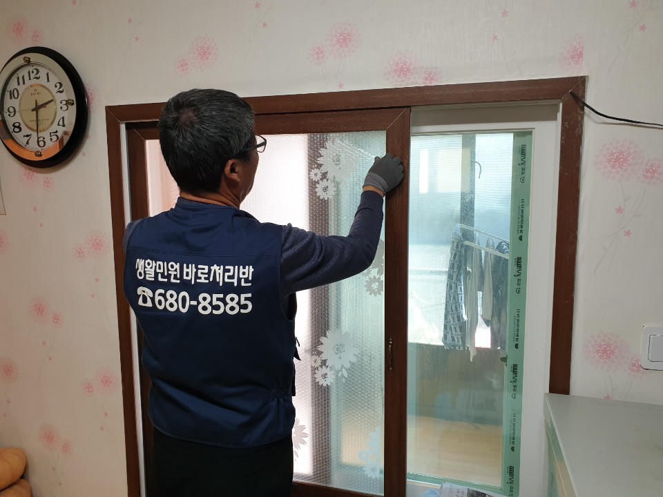 1-9. 사진(영양군 (생활민원 바로처리반)).jpg