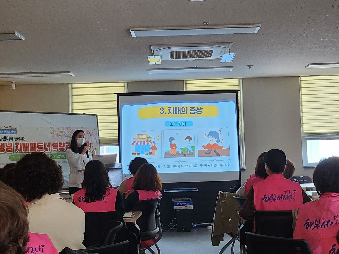 KakaoTalk_20250325_111827870_09.jpg