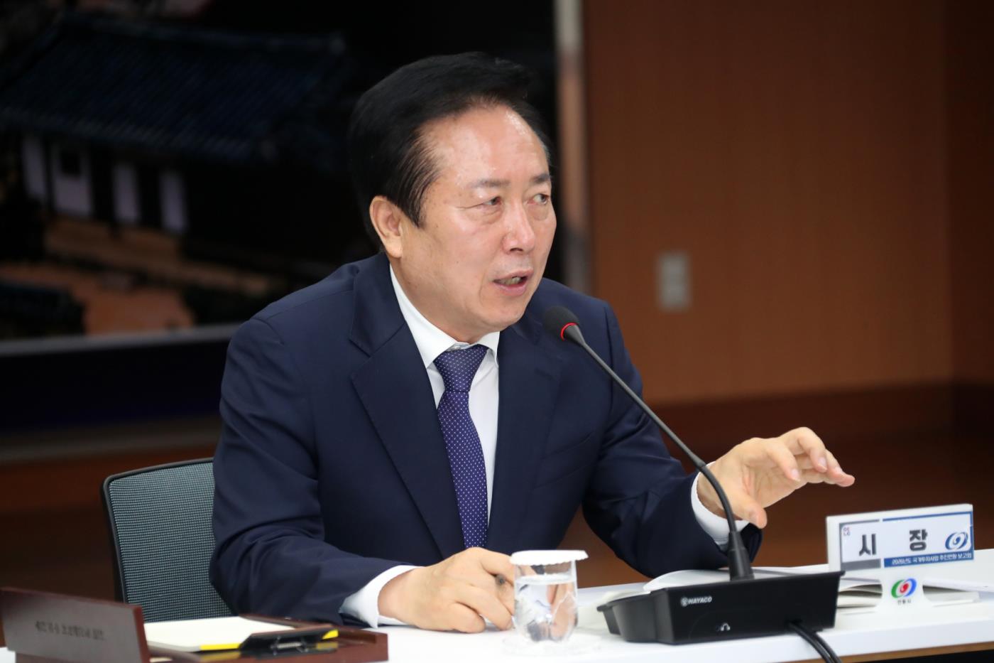0313 안동시, 2026년 국가투자사업 추진현황 보고회 개최 (2).JPG