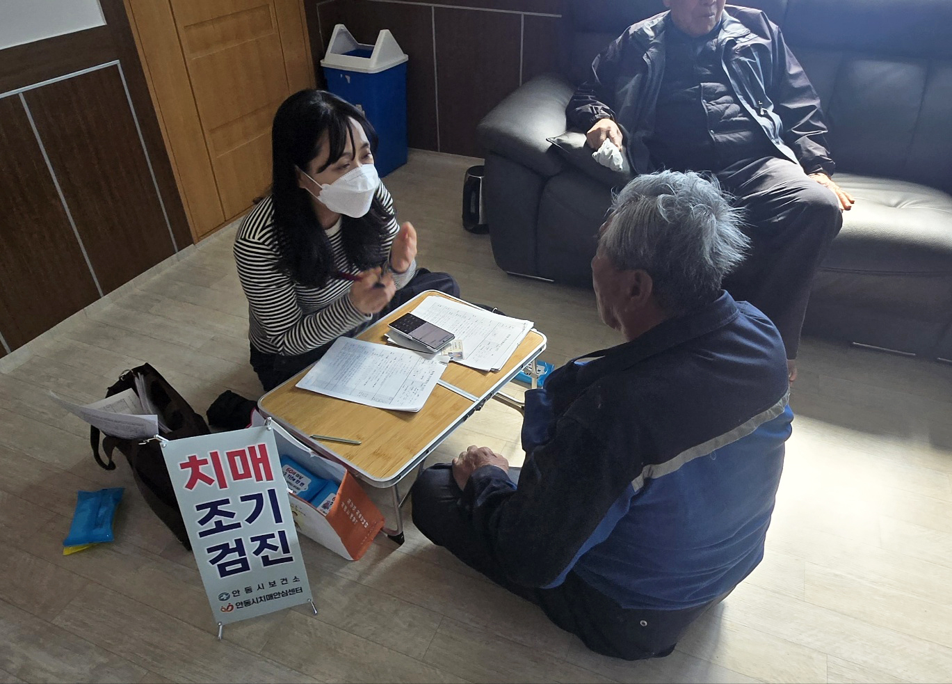 0406 안동시, 임시대피소 거주 이재민 정신건강관리 나서 (2).jpg