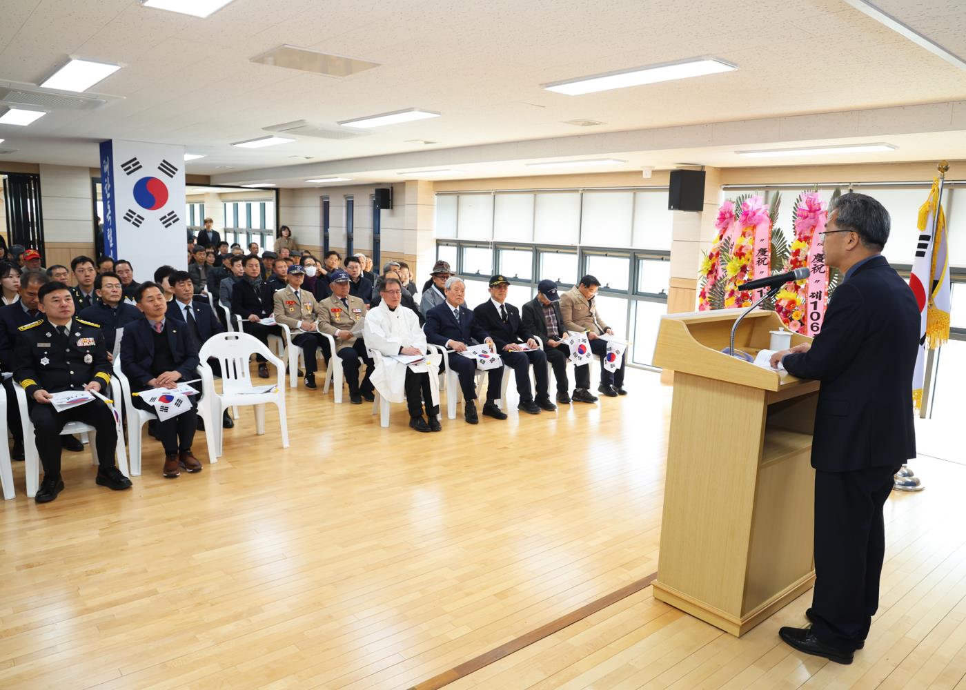 제106주년 3.1절 기념식 (3).jpg