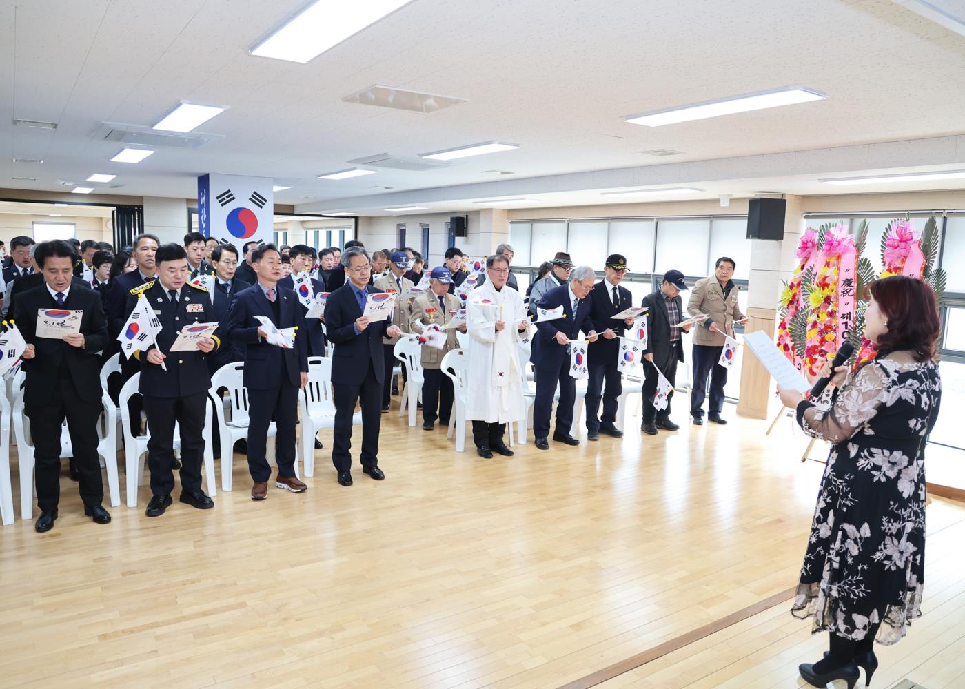 제106주년 3.1절 기념식 (5).jpg