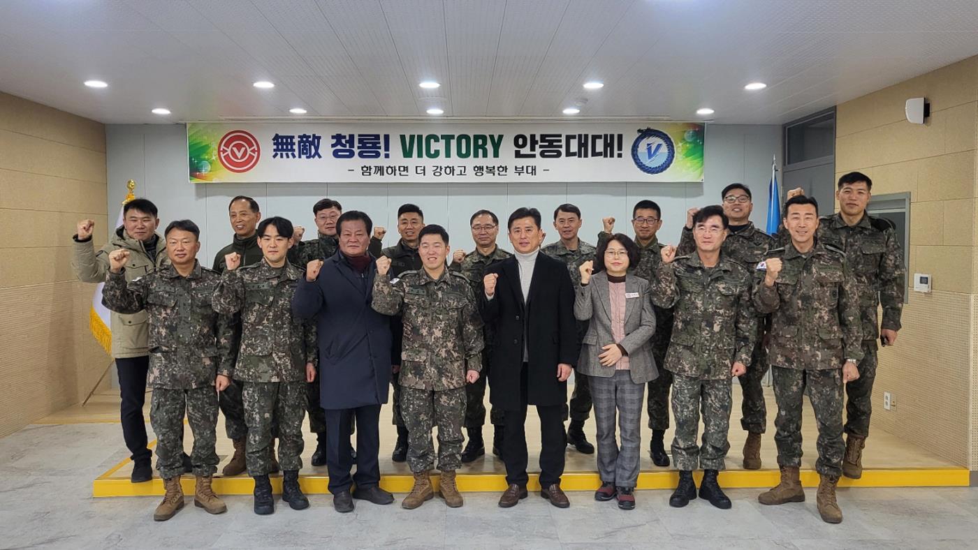 0112 예비군 평화 통합 동대 현판식 개최 (1).jpg