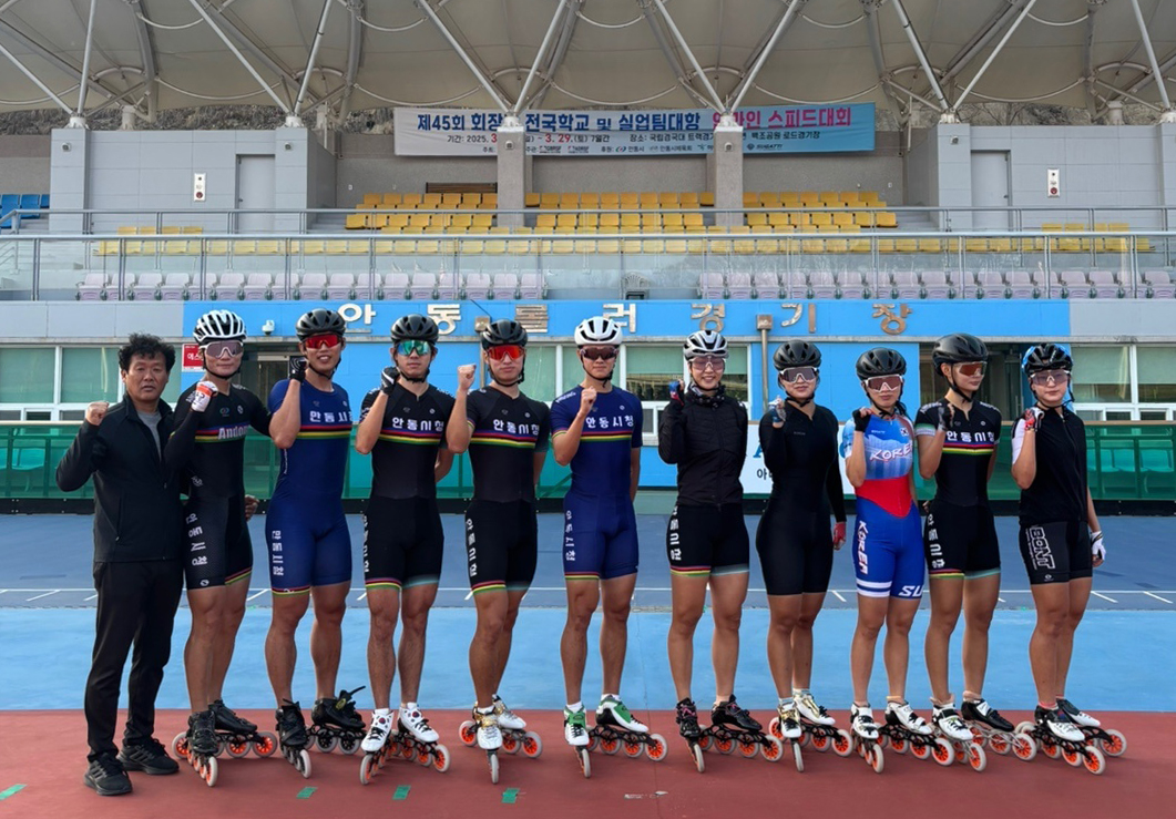 0410 안동시청 롤러경기단, 산불피해 성금 200만 원 기탁.JPG