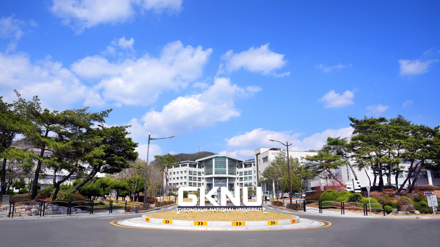 학교 전경1.jpg