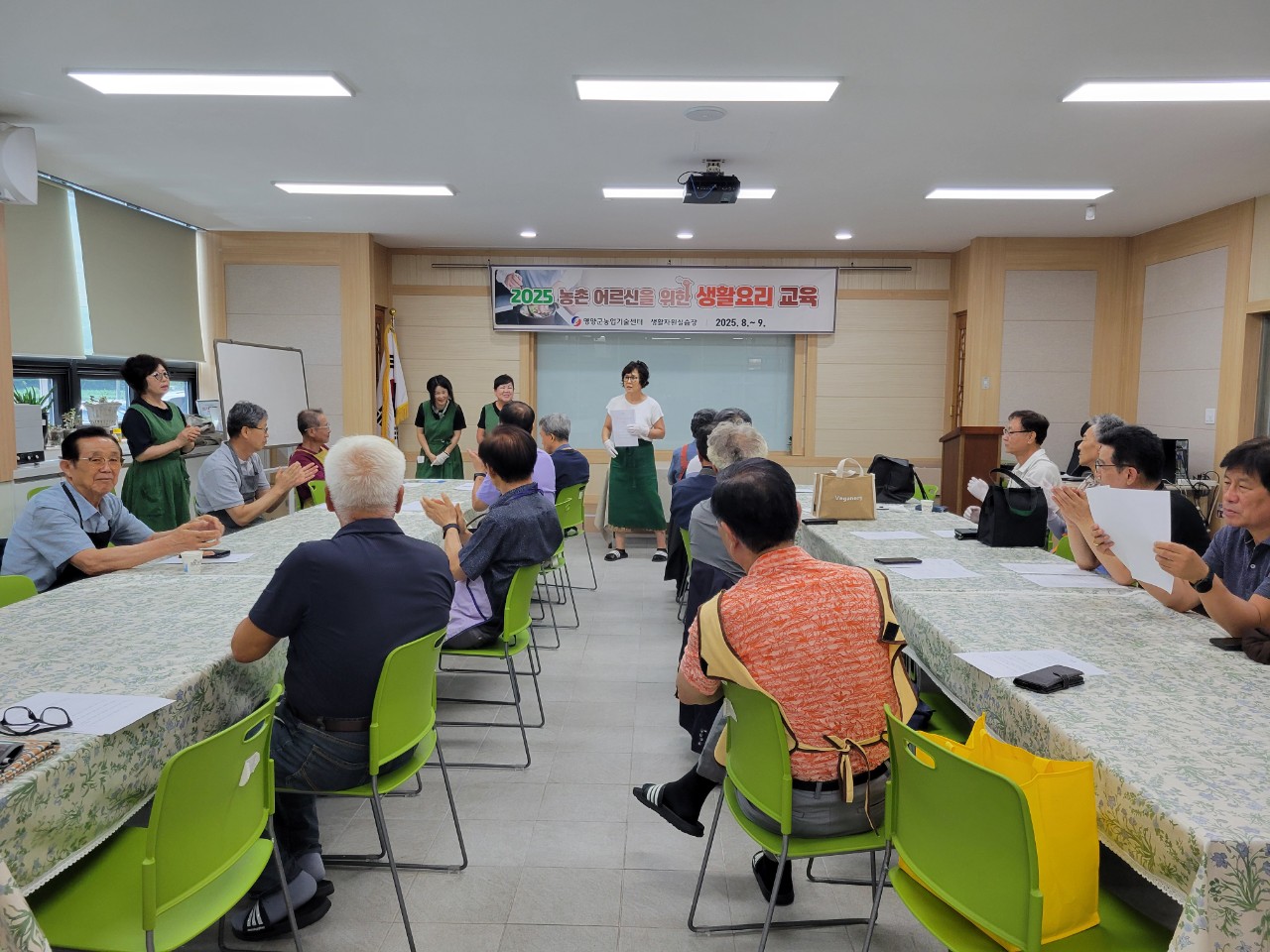 5-2 사진(영양군우리음식연구회, 농촌어르신생활요리교육 실시).jpg