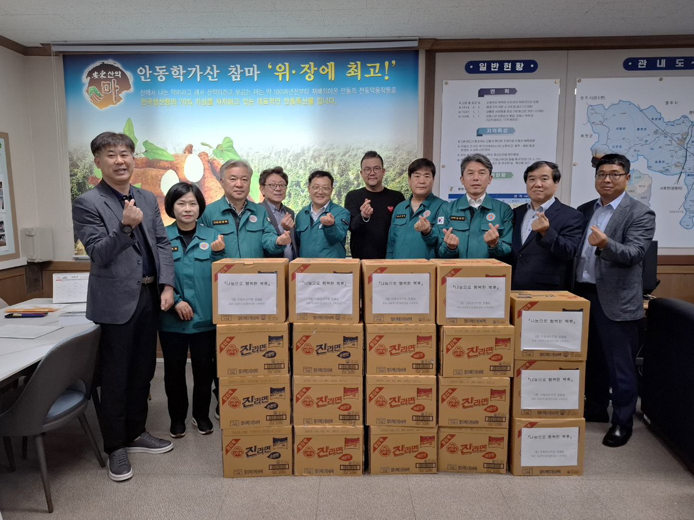 0423 국제와이즈멘 대경지구 안동정클럽, ‘사랑의 라면’ 물품 기부 (1).jpg