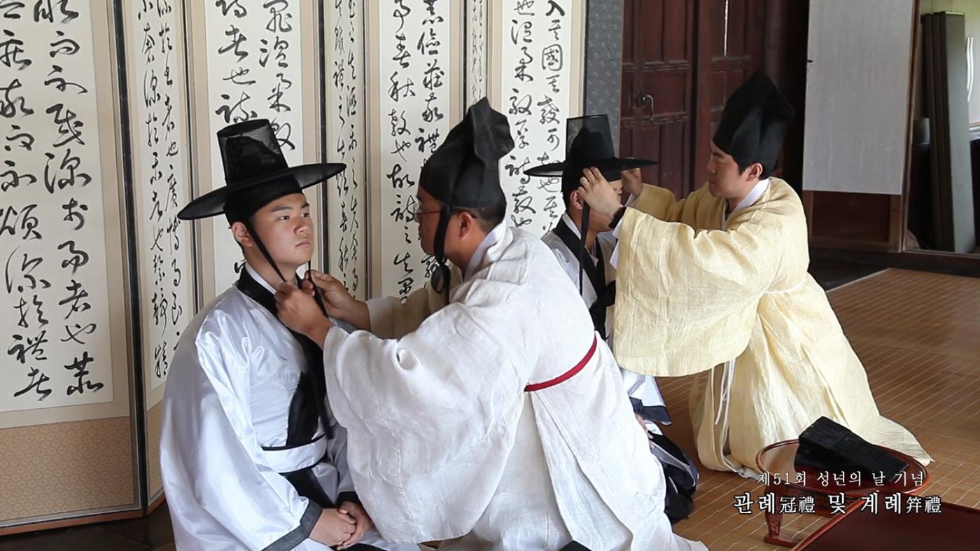 0519 안동 역동서원에서 제53회 성년의 날 행사 열려.jpg