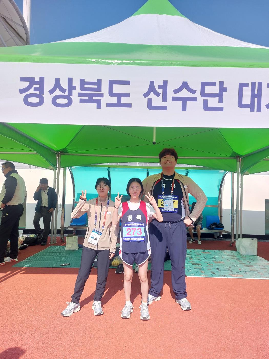 [안동영명]안동영명학교 ‘전국장애학생체육대회’ 우수한 성적 거두다(사진자료2).jpg