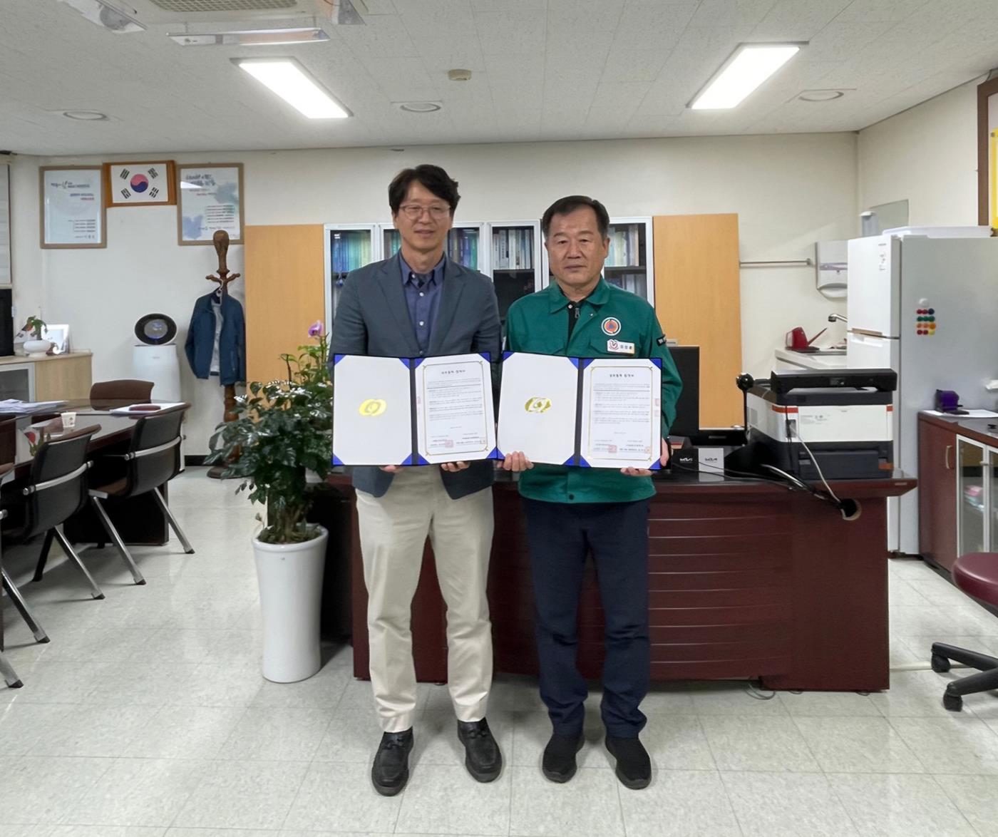 0427 안동시보건소-국립경국대 체육학과 업무협약(MOU) 체결.jpg