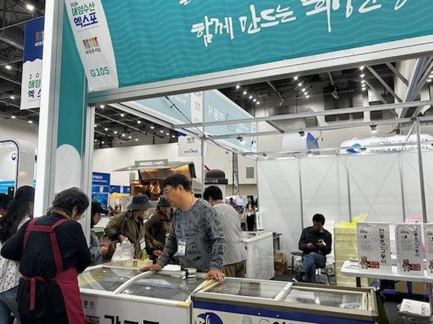 0112 경북 내수면의 중심 안동 올 한해 다양한 수산시책 추진 (2).jpg