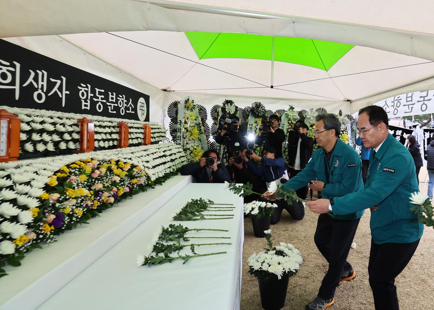 1-3 사진(영양군, '군민애도기간'지정).jpg