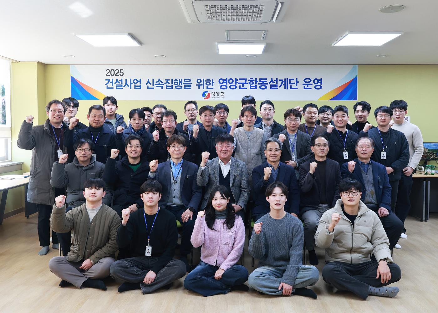 4-2 사진(건설사업 합동설계단 운영).jpg