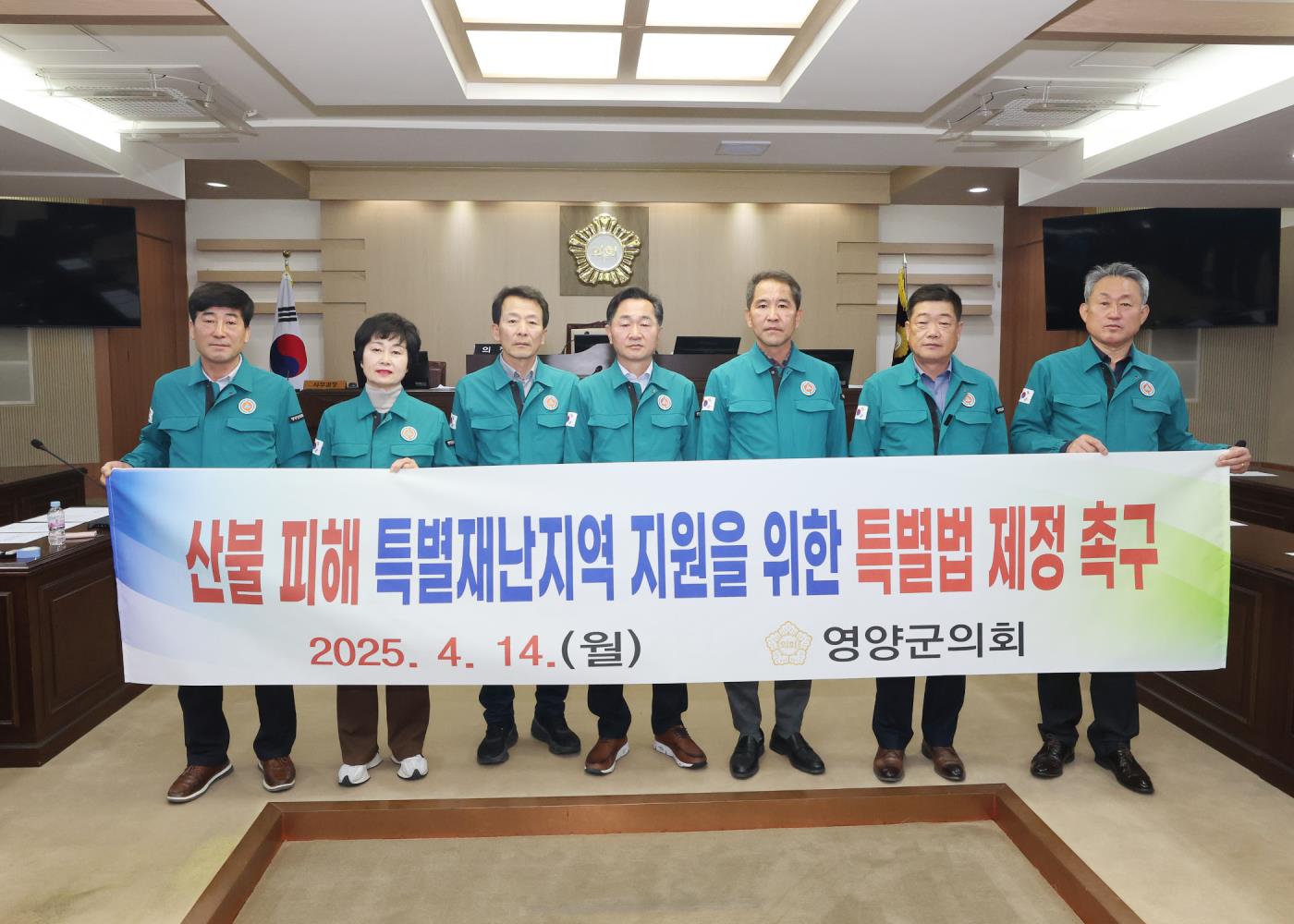 6-3 사진(제302회 임시회-1회추경).jpg