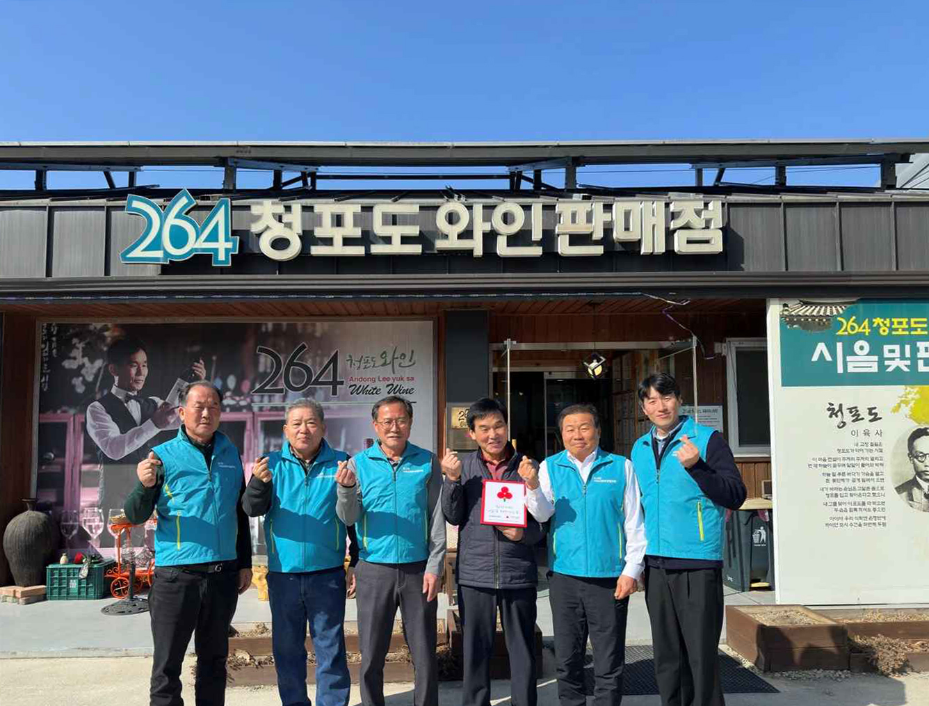 0217 도산면 지역사회보장협의체, 2025년 1분기 정기회의 개최 (2).jpg