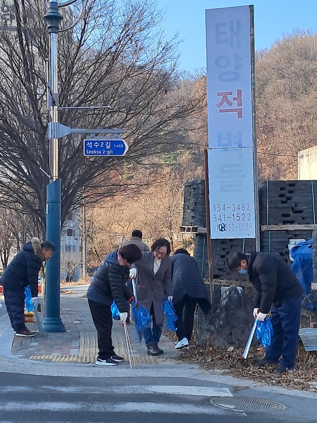 0131 안기동, 설 맞아 국토대청결운동 대대적 실시 (2).jpg