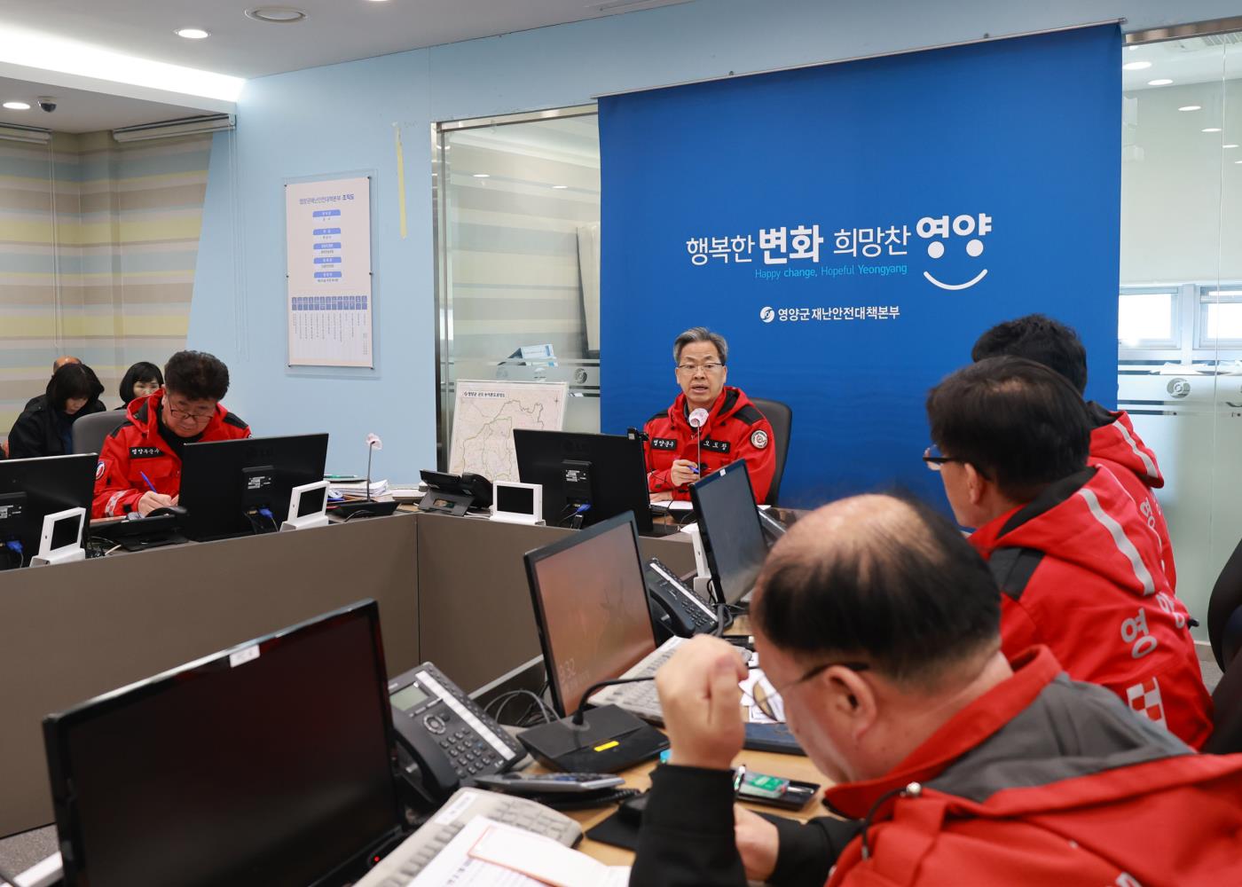 2-5 사진( 산불 대응 상황 판단회의).jpg