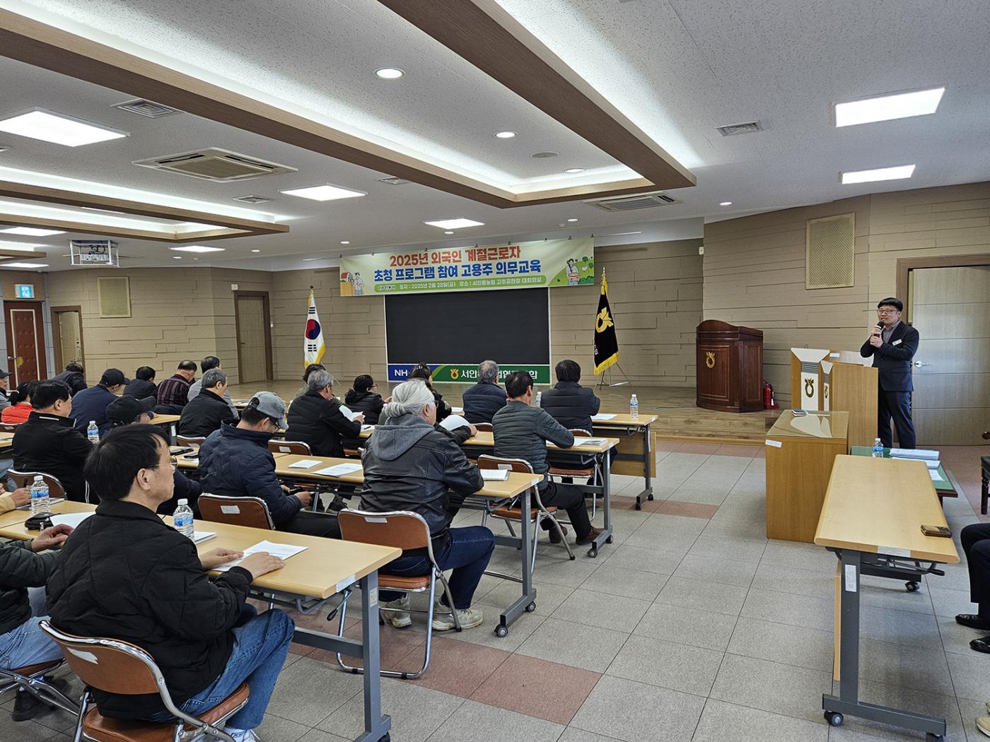 0304 안동시, 외국인 계절근로자 고용 농업인 설명회 개최 (2).jpg