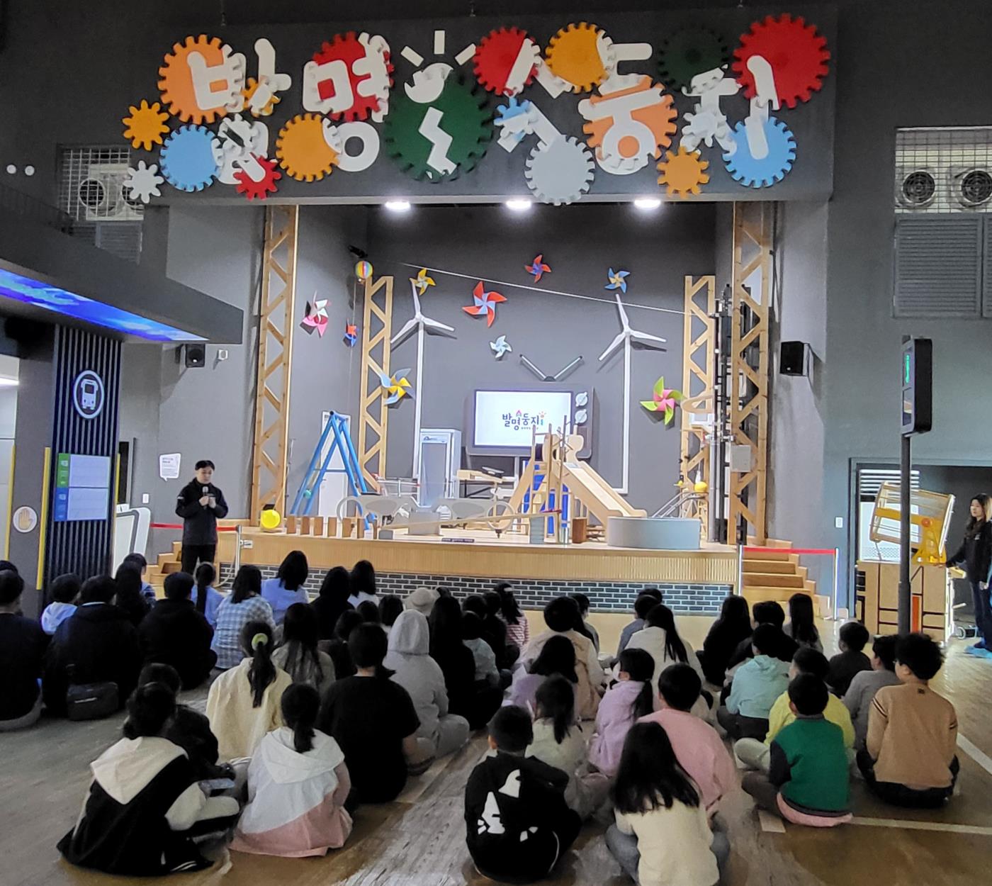 발명체험3.jpg