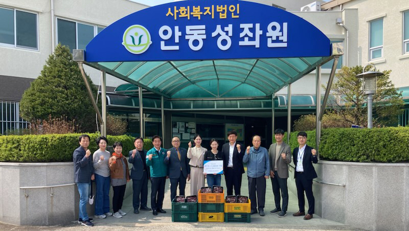0411 경북아미회 안동성좌원 위문.jpg