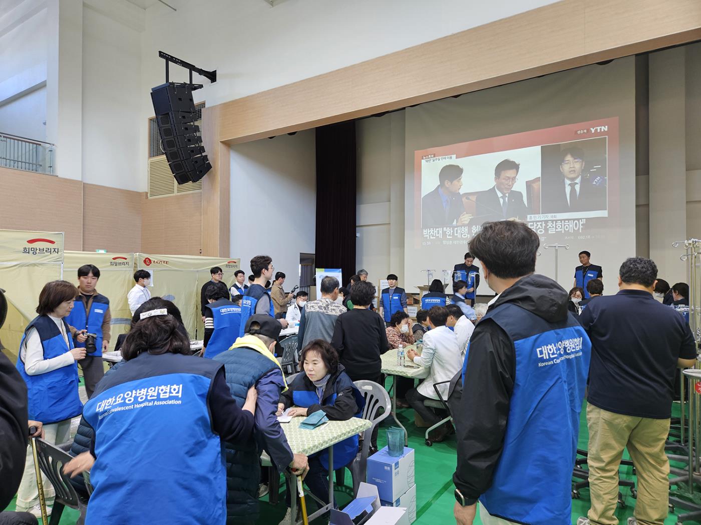 0414 대한요양병원협회, 안동시에 산불피해 이재민 구호성금 4천만 원 기탁 (2).jpg