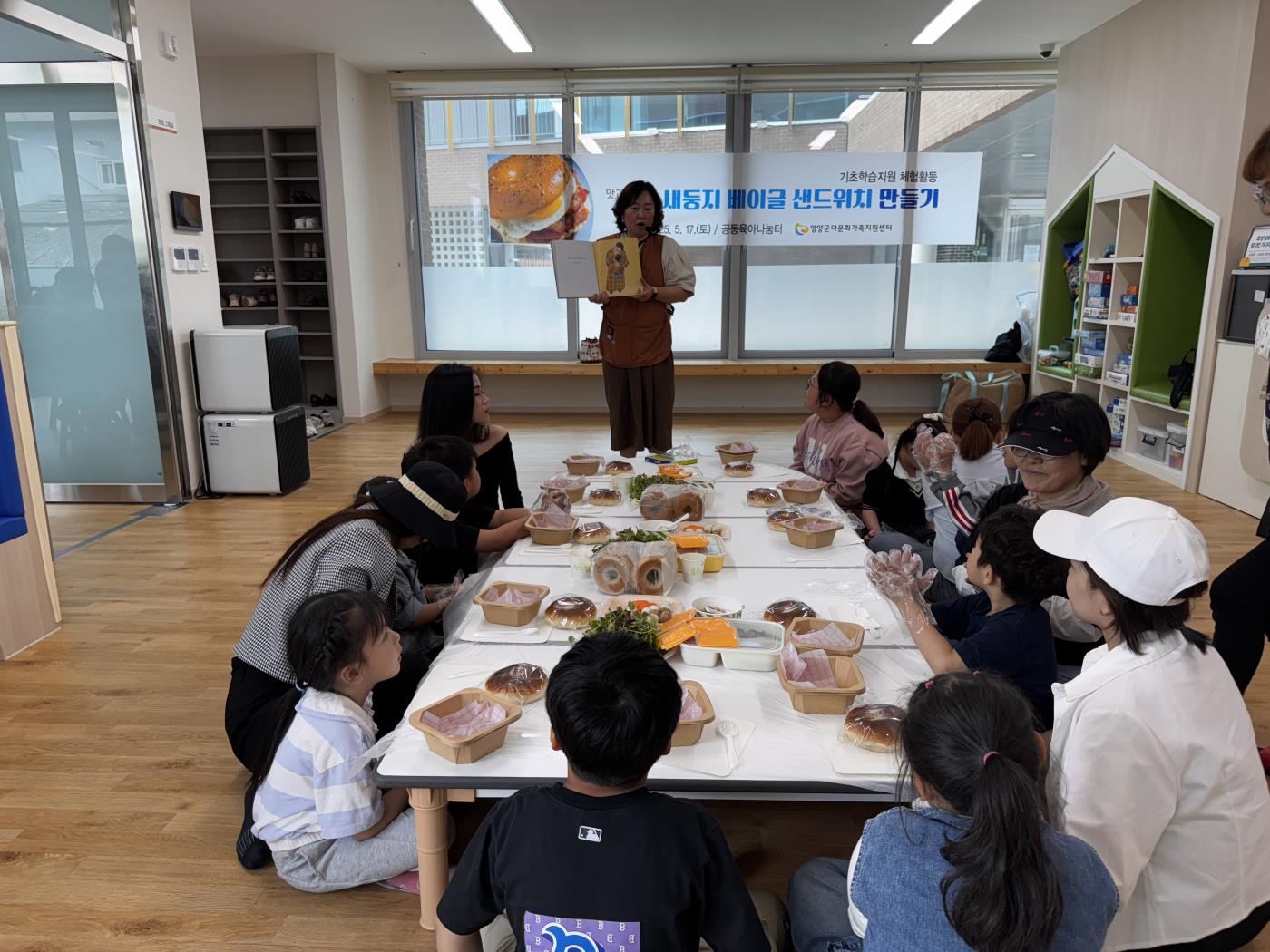 4-5 사진(영양군 다문화가족자녀체험프로그램_요리체험).jpg