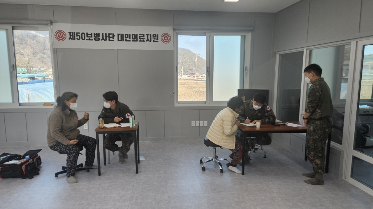 2-3.사진(영양군 대형산불 의료방역활동).jpeg