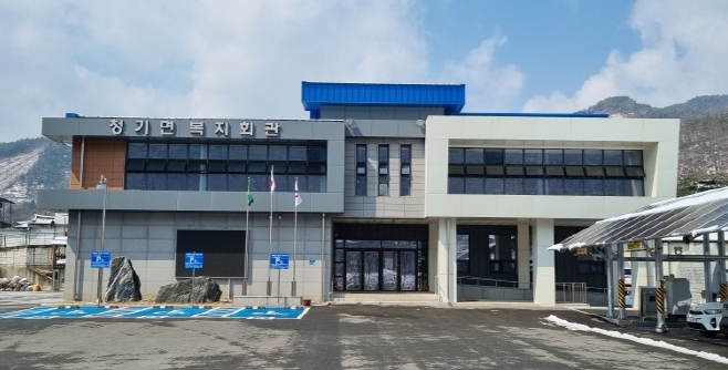 3-2 사진(영양군, 청기면복지회관 운영 주민 호응도 이끌어).jpg
