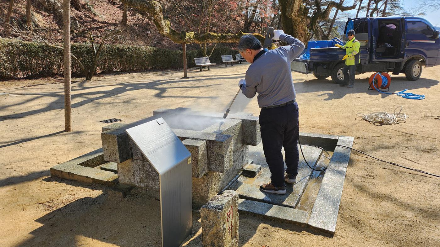 0304 세계유산 도산서원, 봄맞이 환경정비 실시 (1).jpg