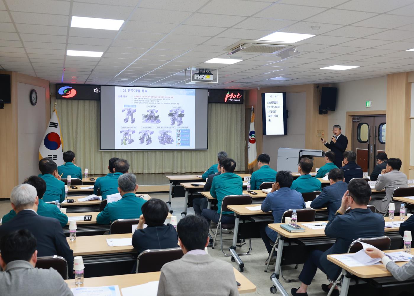 4-3 사진(영양군, 연구사업착수보고회).jpg