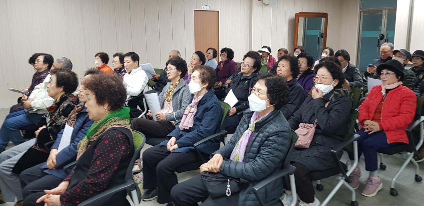 0314 안기동, 2025년 경로당 운영 및 관리 교육 진행 (2).jpg