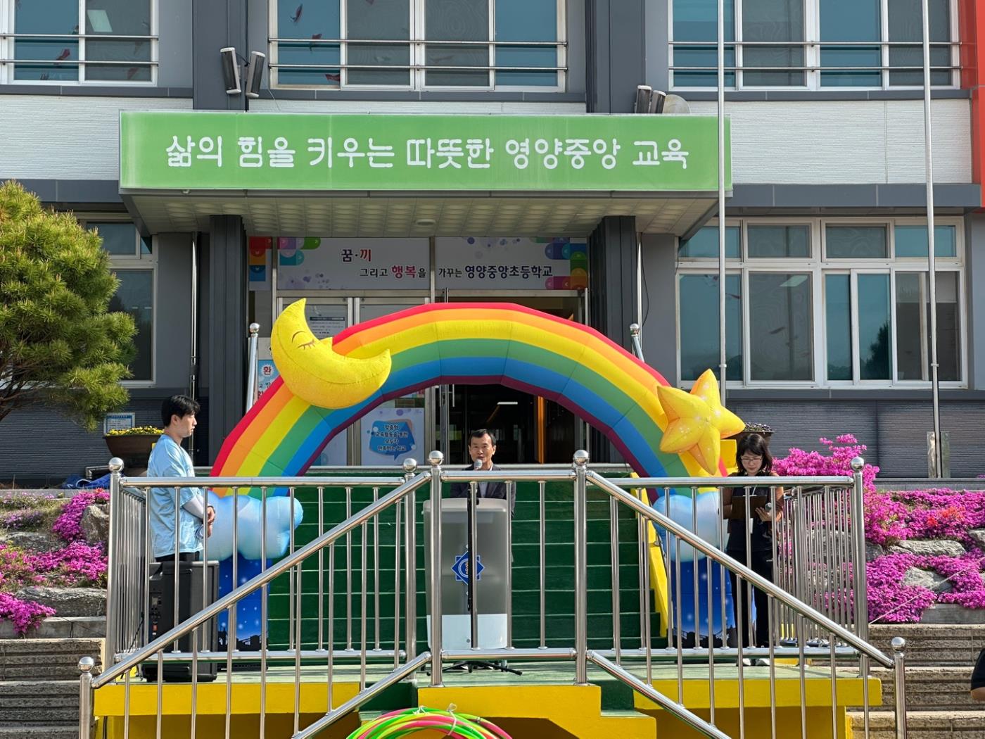 운동회 사진1.jpg