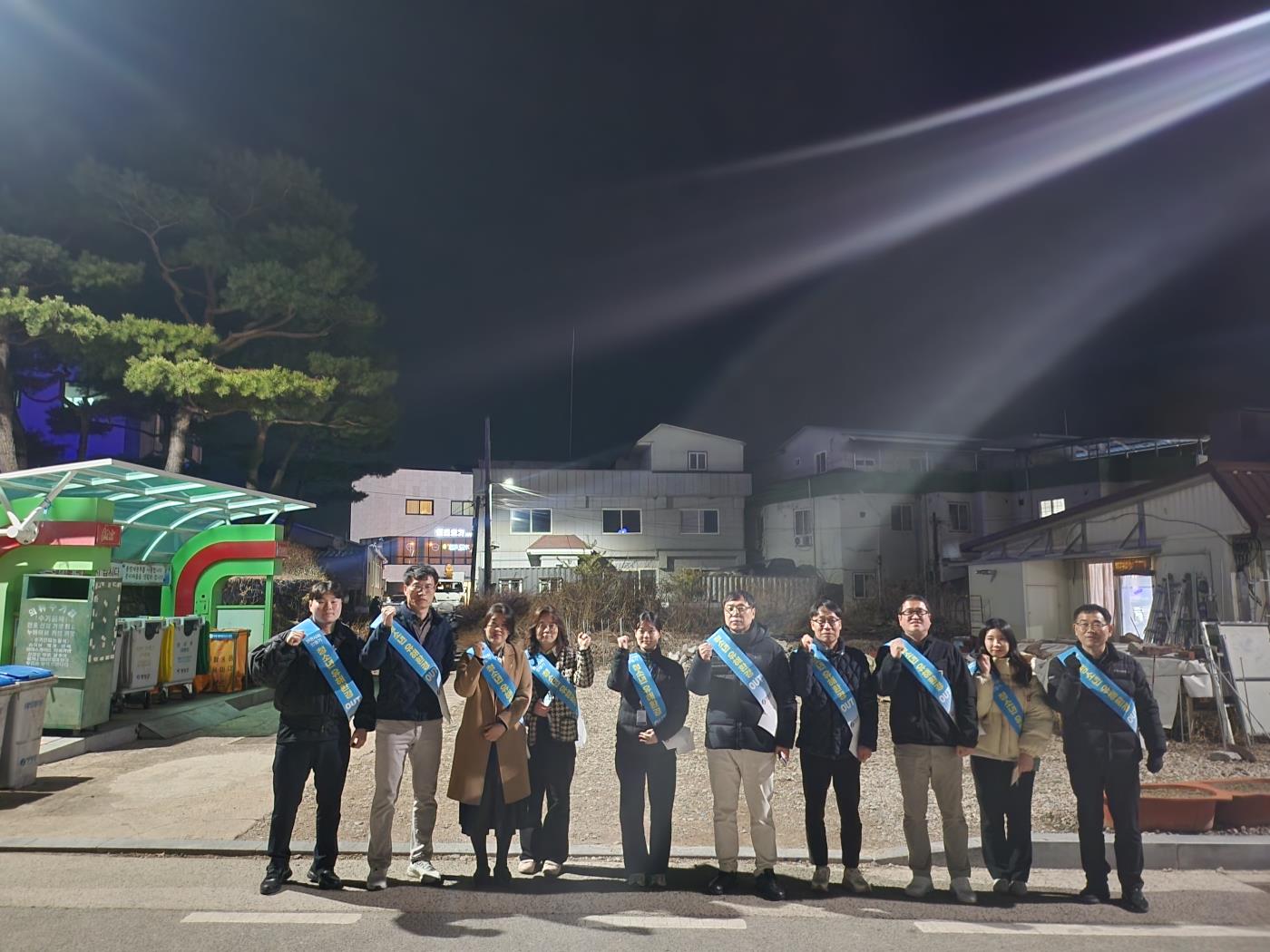 2-3 사진(영양군, 청소년 유해환경 감시활동 실시).jpg
