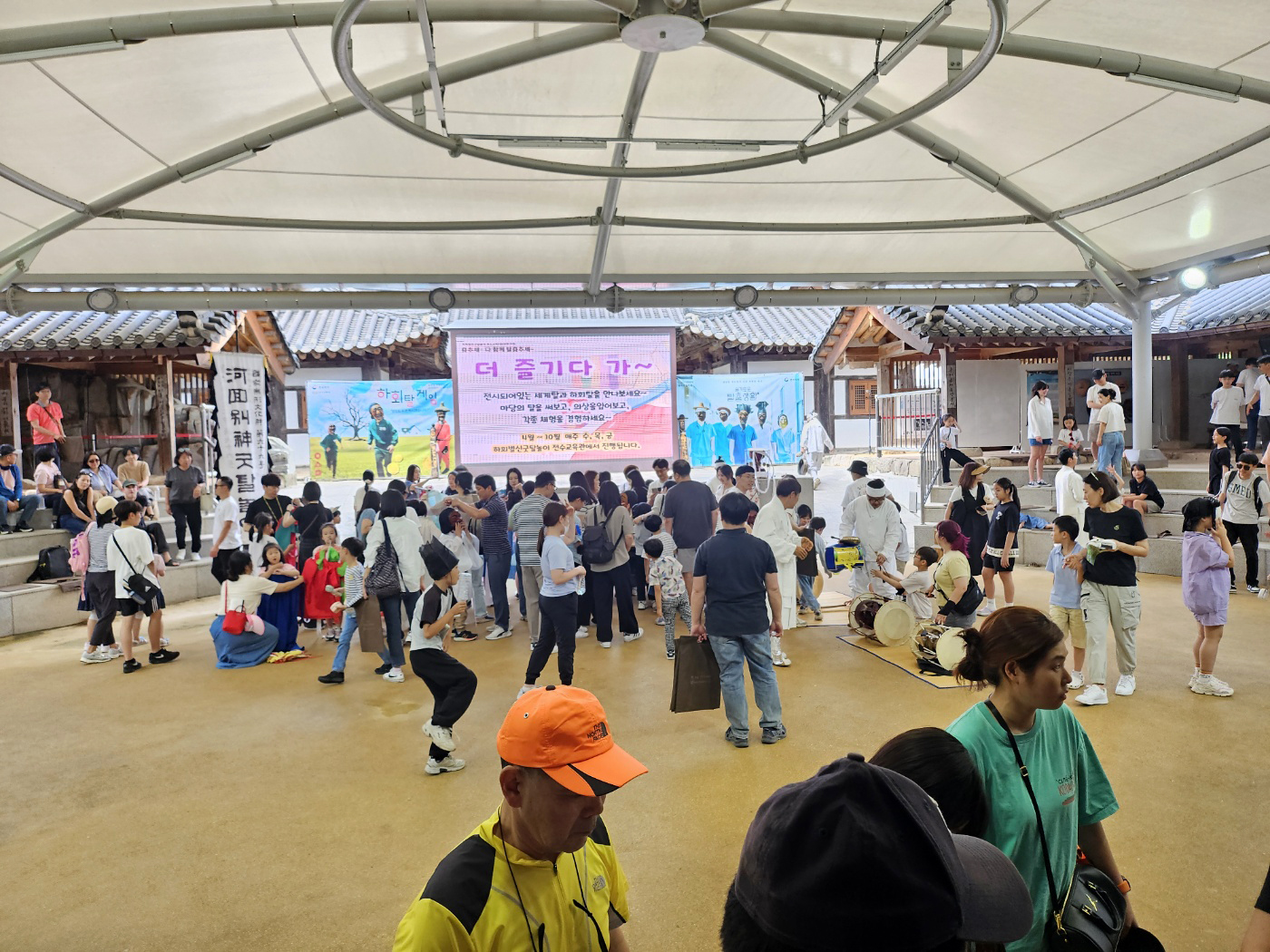 0113 하회별신굿탈놀이 전수교육관, 국가유산청장상 수상 (1).jpg