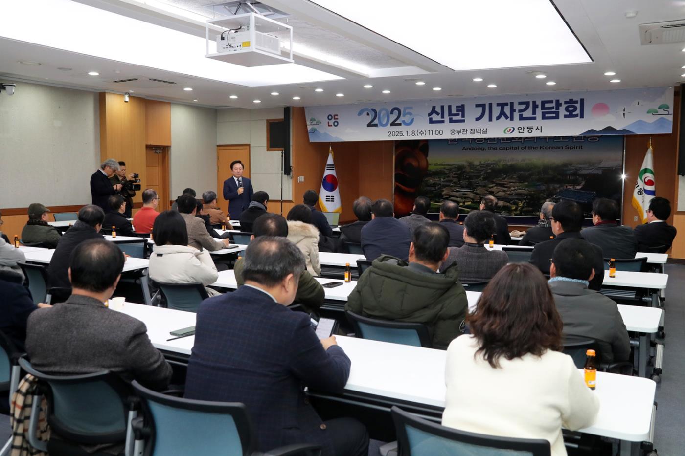 0108 2025년 안동시, 미래 향한 비전으로 변화와 도약 이끈다 (1).JPG