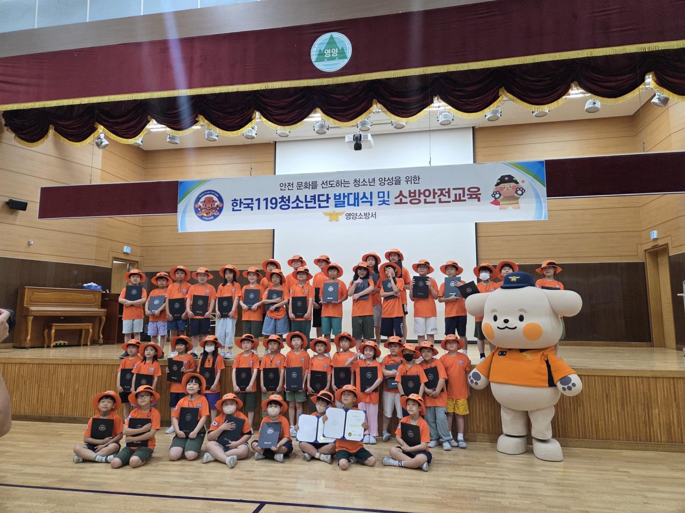 20250711_사진1.jpg