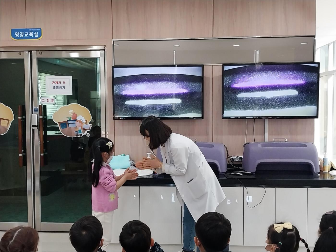 0326 안동시, 2025년 파란나무 건강체험실 운영 (2).jpg