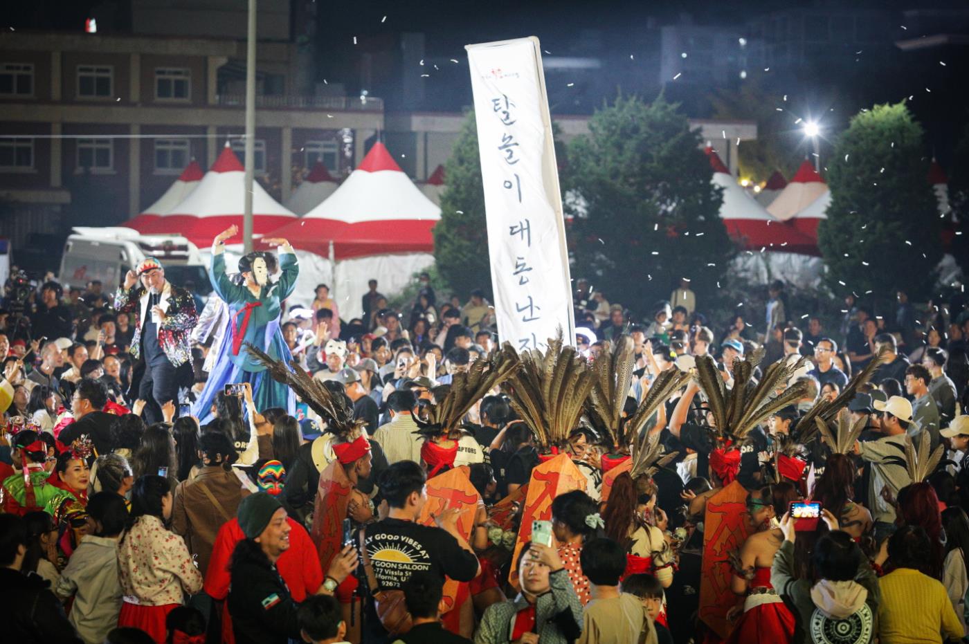 0227 안동국제탈춤페스티벌 2025 포스터 공모전 개최.JPG
