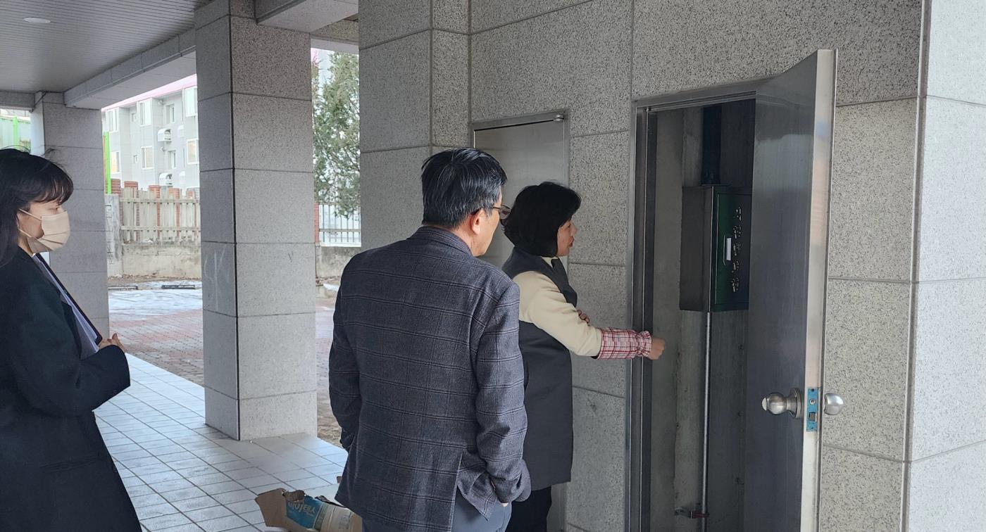 신학기대비안전점검2.jpg