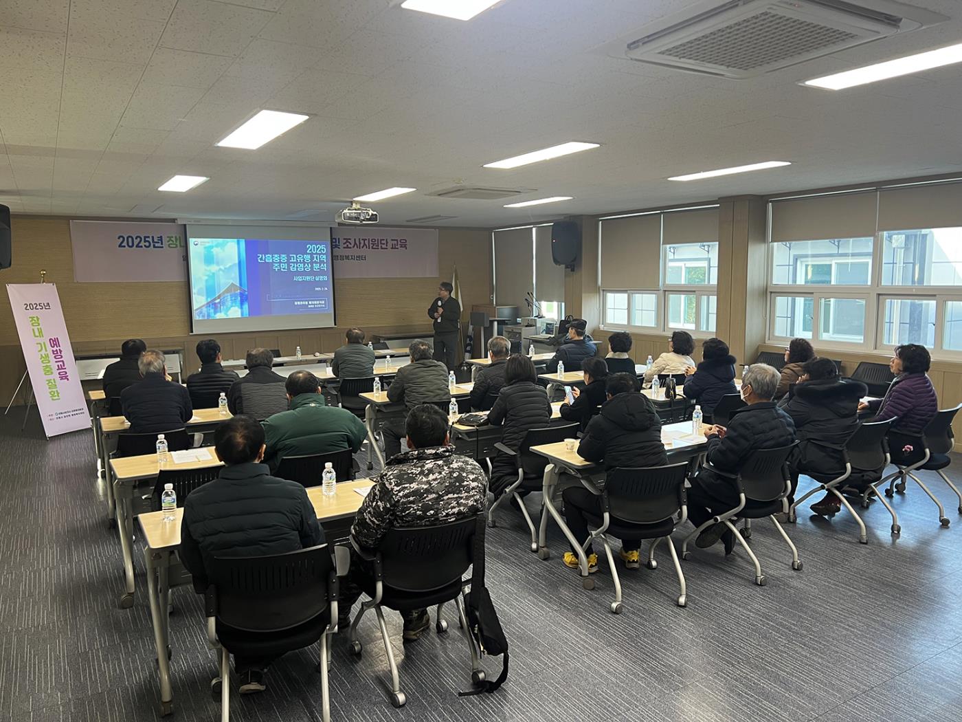 0225 안동시, 장내 기생충 질환 전수 조사 실시 (2).jpg