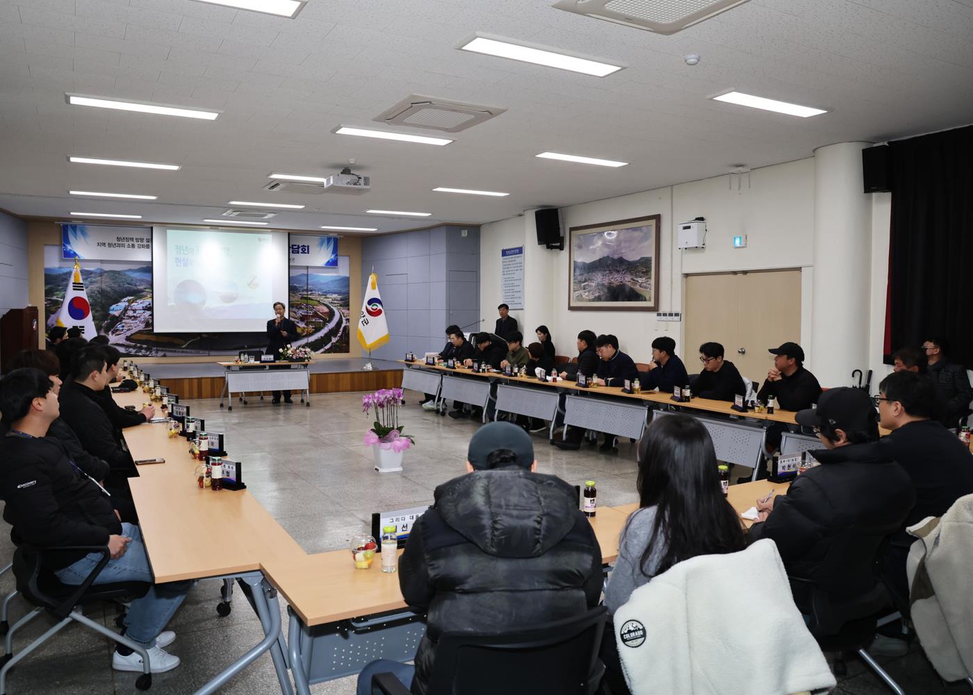 2-3 사진(영양군, 2025년 청년정책 간담회).jpg
